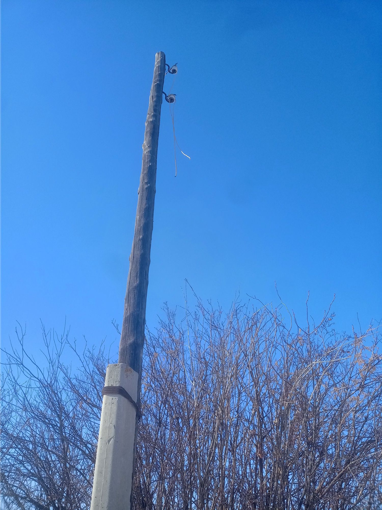 Земельный участок