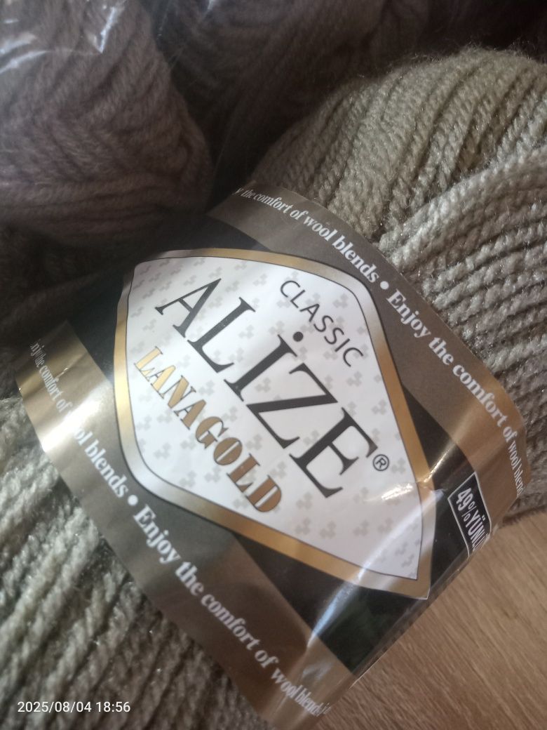 Пряжа ,Alize lanagold