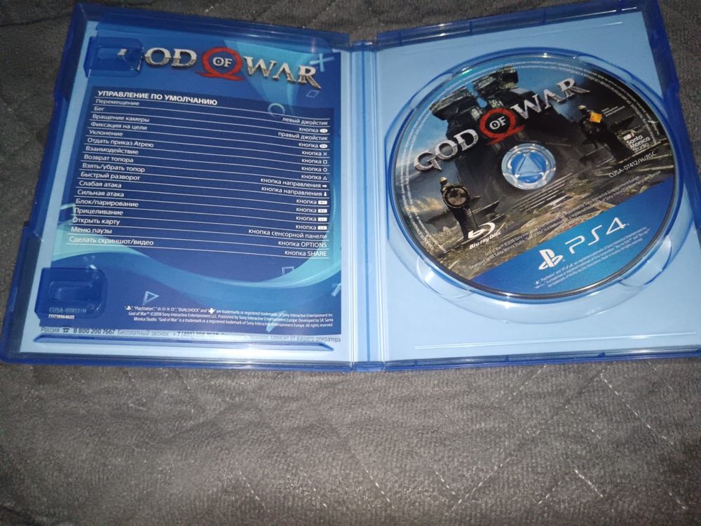 Игры на сони плей стейшн