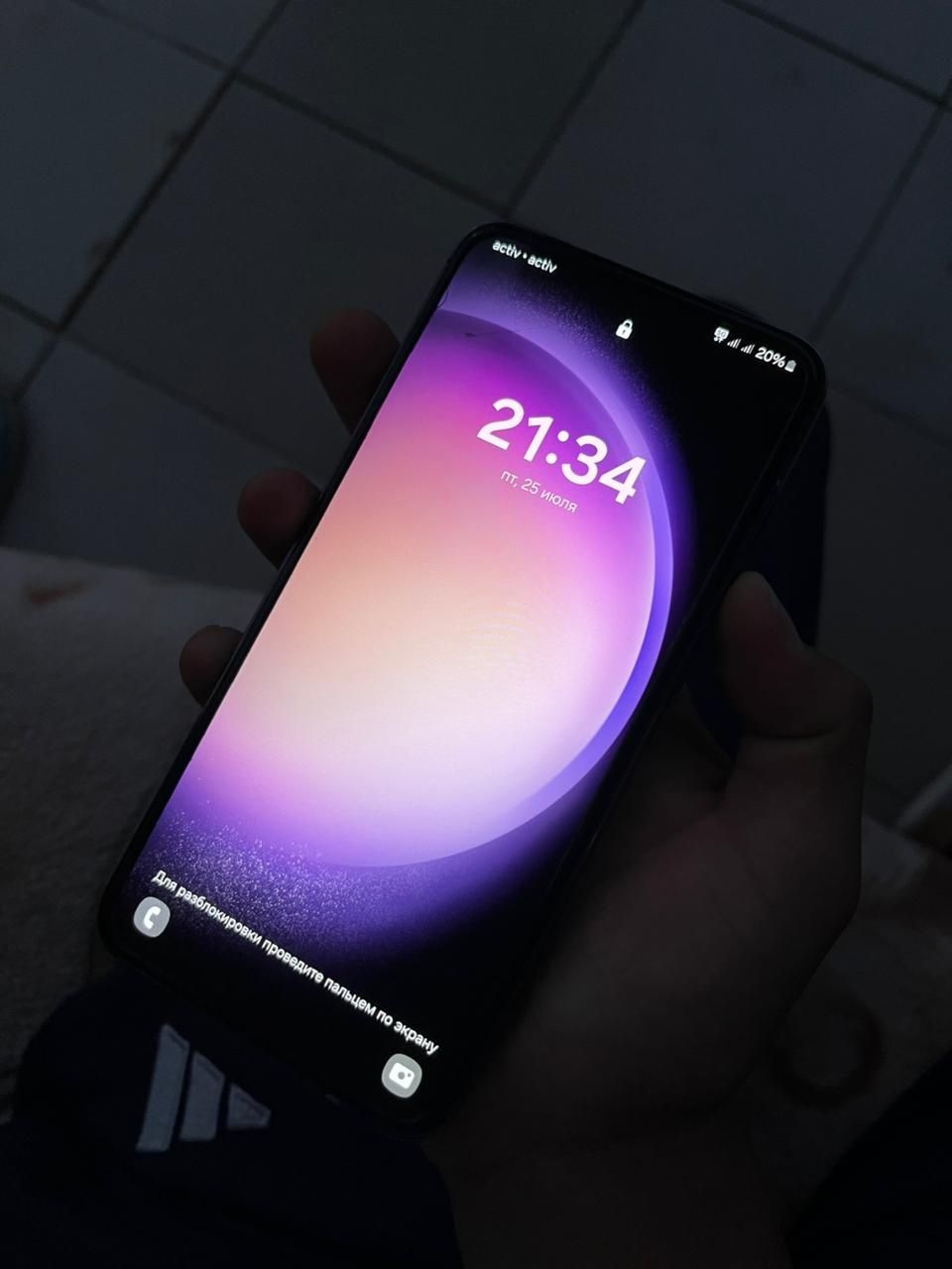 Samsung S23+ 512/8