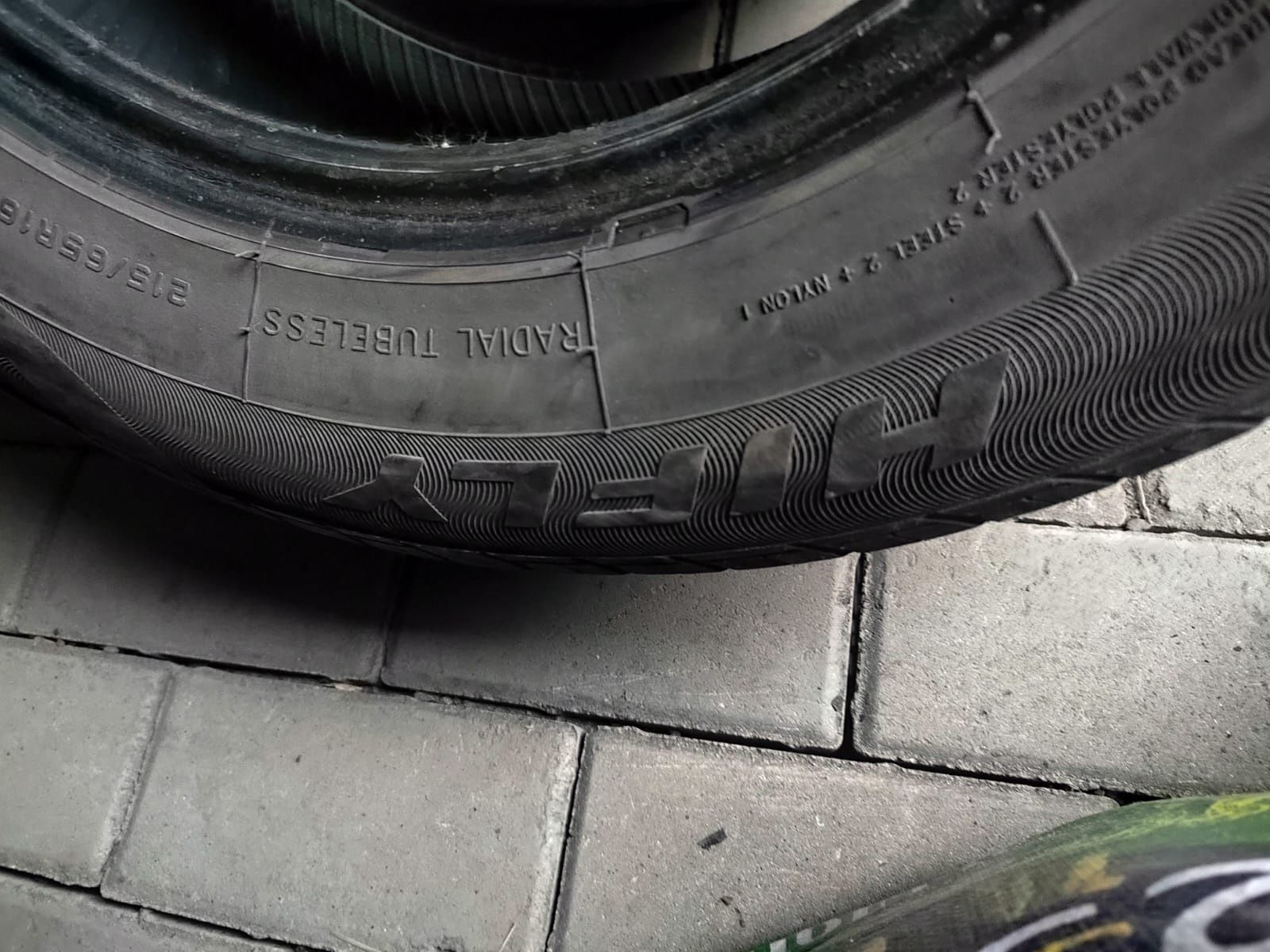 Продам пару летних шин