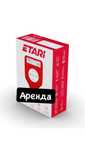 Толщиномер в аренду