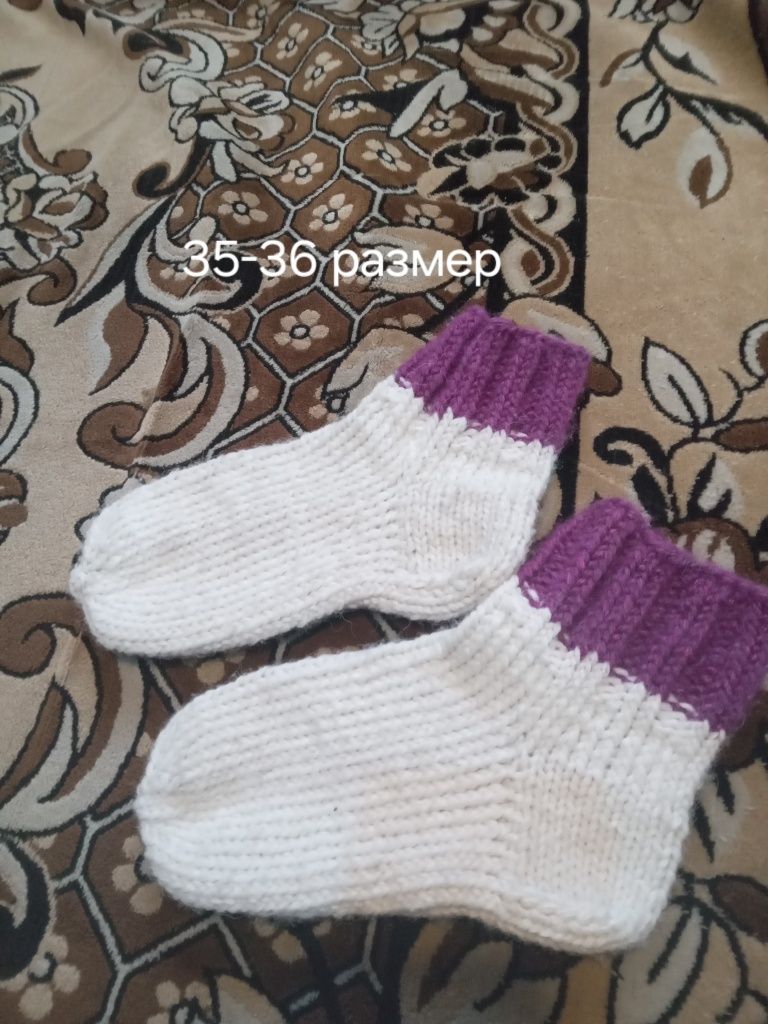 Продам вязаные носки
