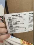 Продам газовую плиту, новую, в коробке