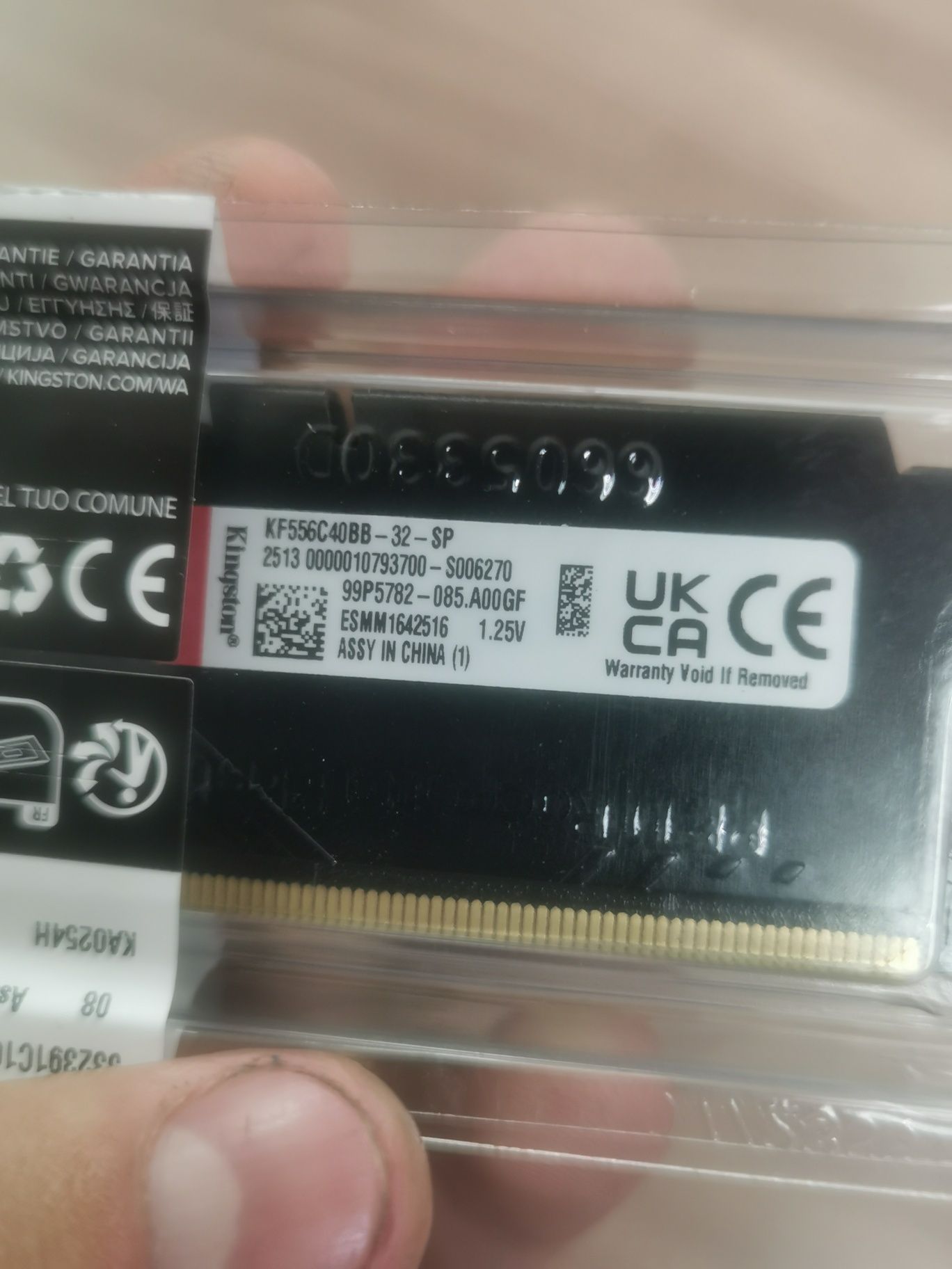 Оперативка ddr 5