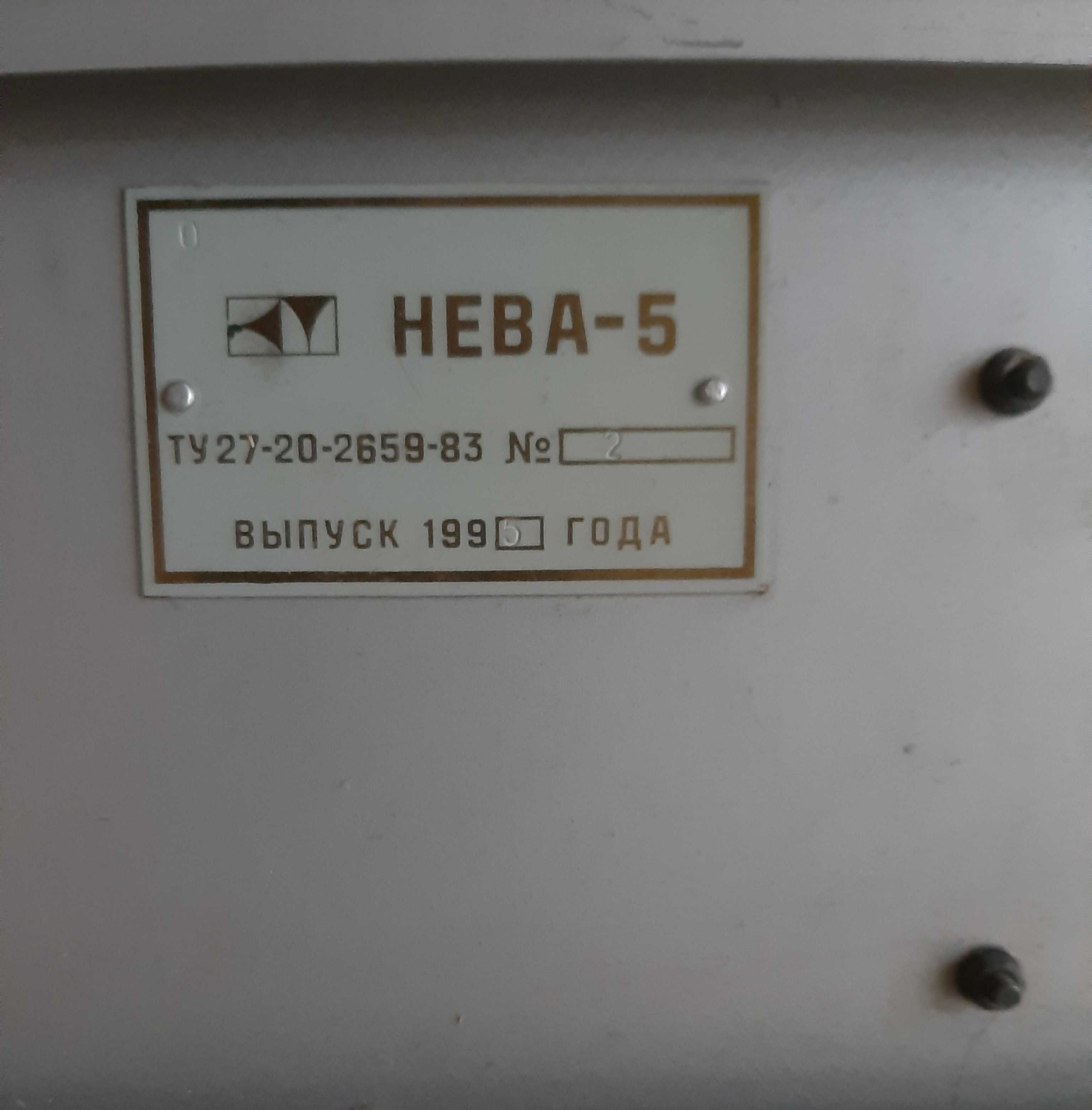 Продам вязальную машинку Нева 5