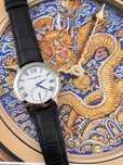 Часы Raymond Weil