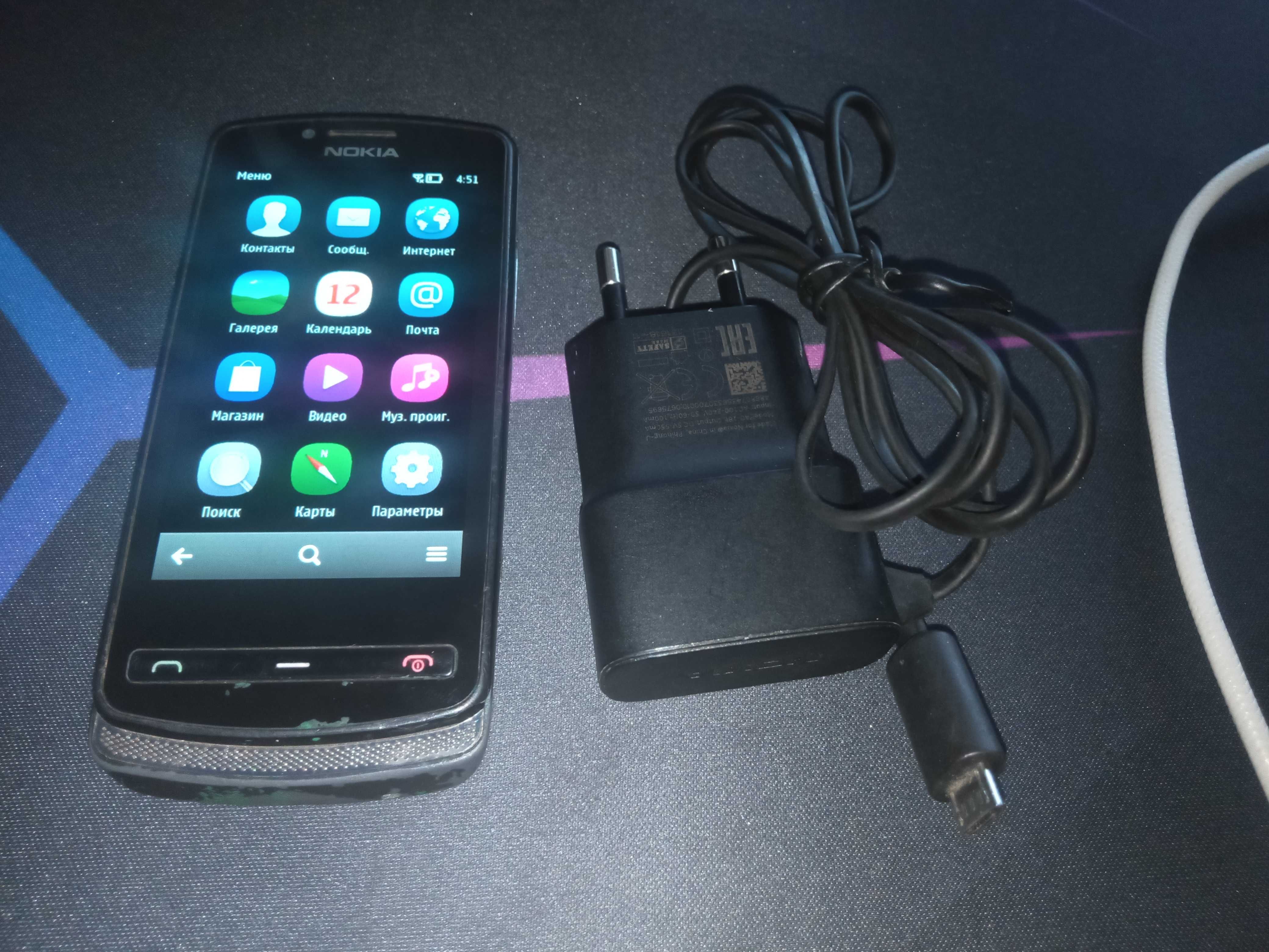 Nokia 700 symbian belle