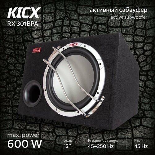 Продам Сабвуфер Kicx RX301BPA