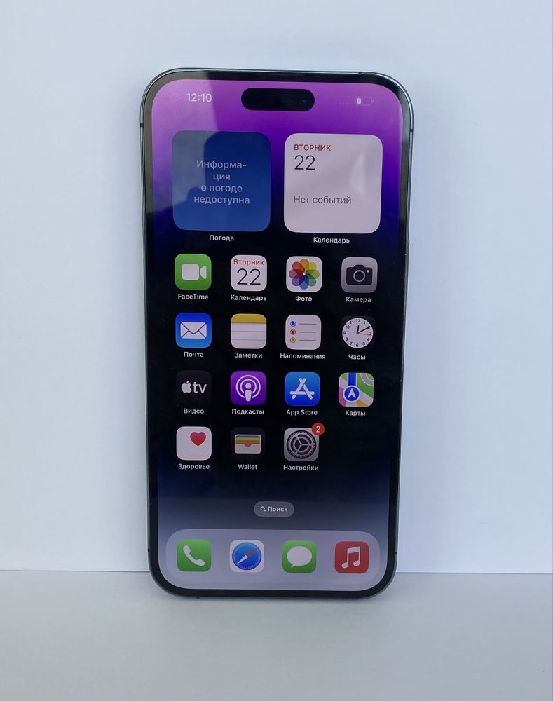 Телефон iphone 14 pro max 256gb, ЖанТаС ломбард, г. Астана