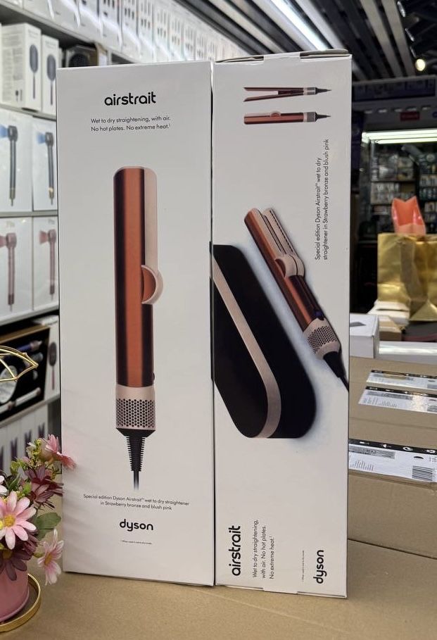 Dyson утюжок с кейсом
