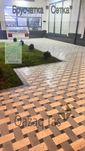 Тротуарная плитка и бручатка от 1700тг
