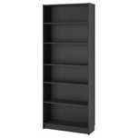 Стеллаж IKEA БИЛЛИ черно-коричневый (+ доставка)
