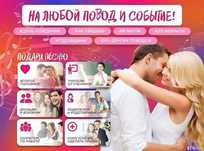 Песни на заказ по вашей истории. Подарок к 8 марта. Цена  5000 тг.