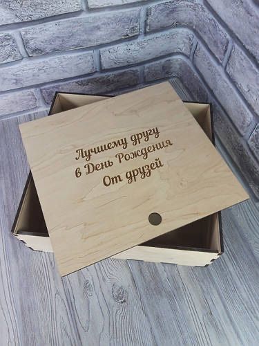Деревянные коробки для вашего бизнеса