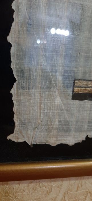 Картина из Египта на папирусе 60*40