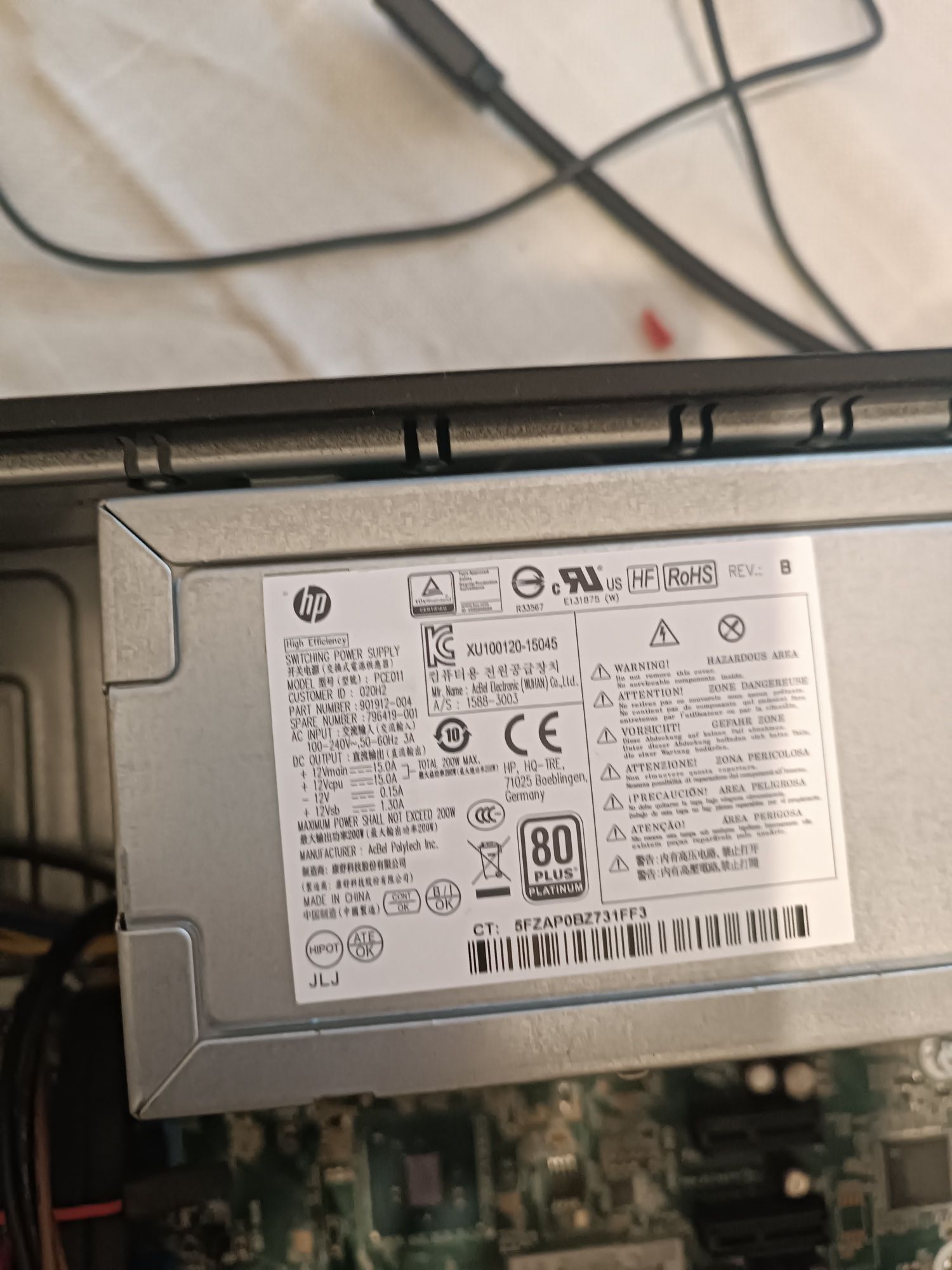 Системный блок/комп для бизнеса HP Pro desk 600 G2 SFF Business PC