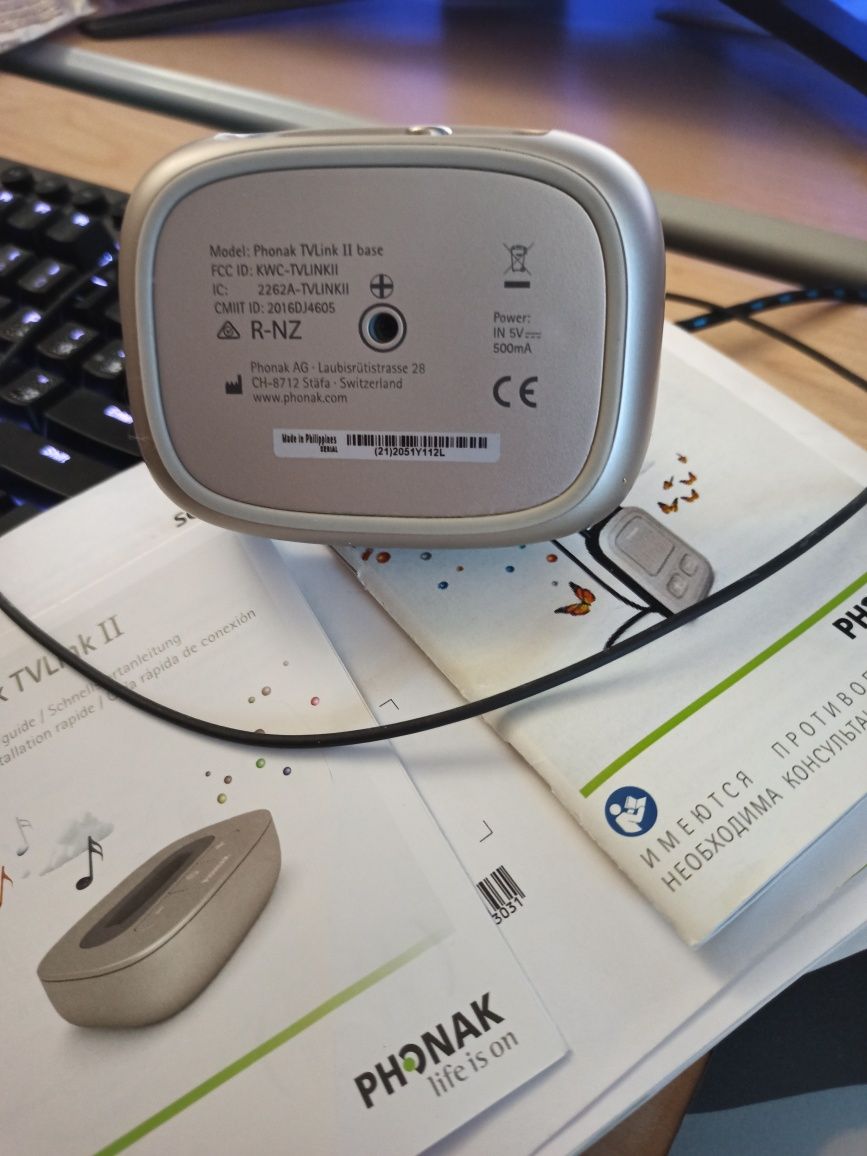 Для улучшения качества звука слуховых аппаратов Phonak ComPilot II TVL