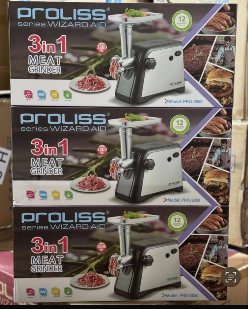 Мясорубка proliss