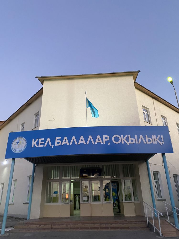 Все виды наружной рекламы/ объемные буквы/Лайтбокс/ Баннер/ Стенды/