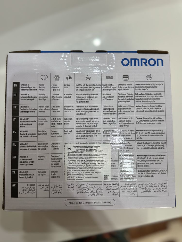 Тонометр Omron новый
