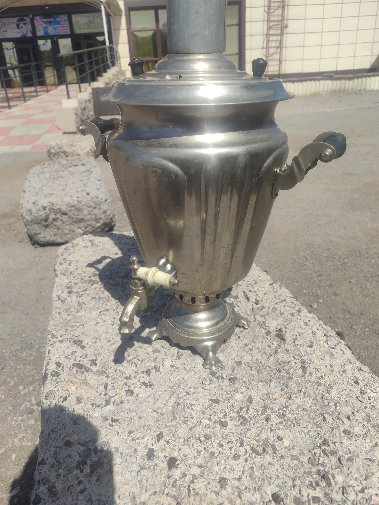 Продам советский самовар