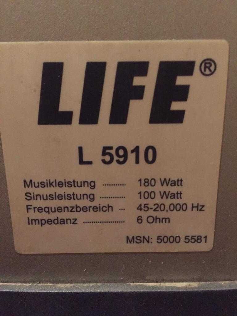 Колонки Life (4 шт) Германия + сабвуфер