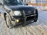 Защита бампера Кенгурятник таран ford explorer 3