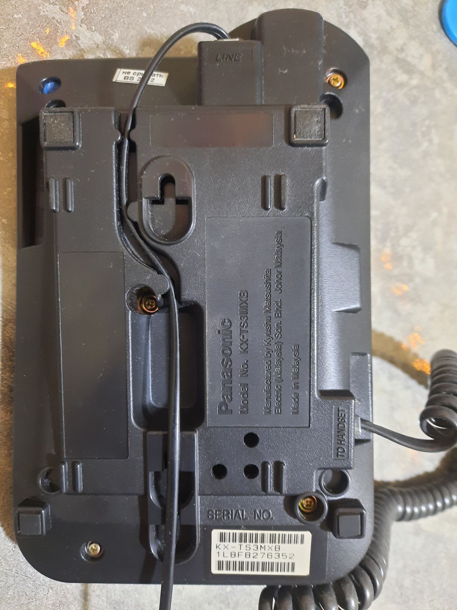 Продам стационарный телефон Panasonic KX-TS3MXB