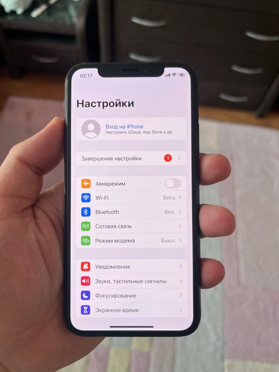 Iphone X 64gb идеал