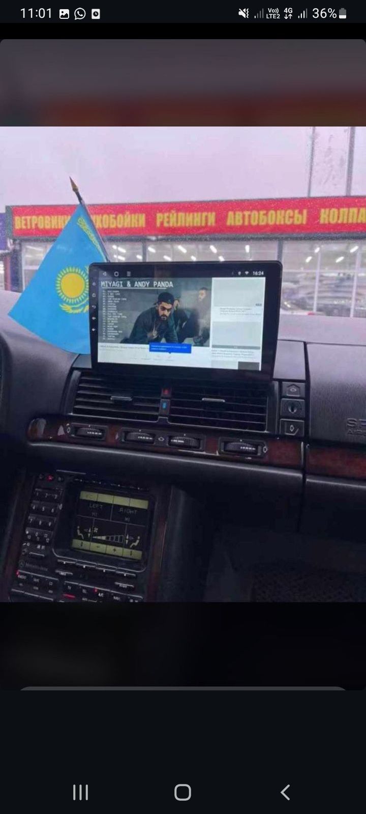 Автомагнитолы на базе андроид от 55000 тыс тг,  teyes , cc3 , cc3l ,2K