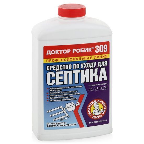 Универсальное средство для выгребных ям и септиков Доктор Робик
