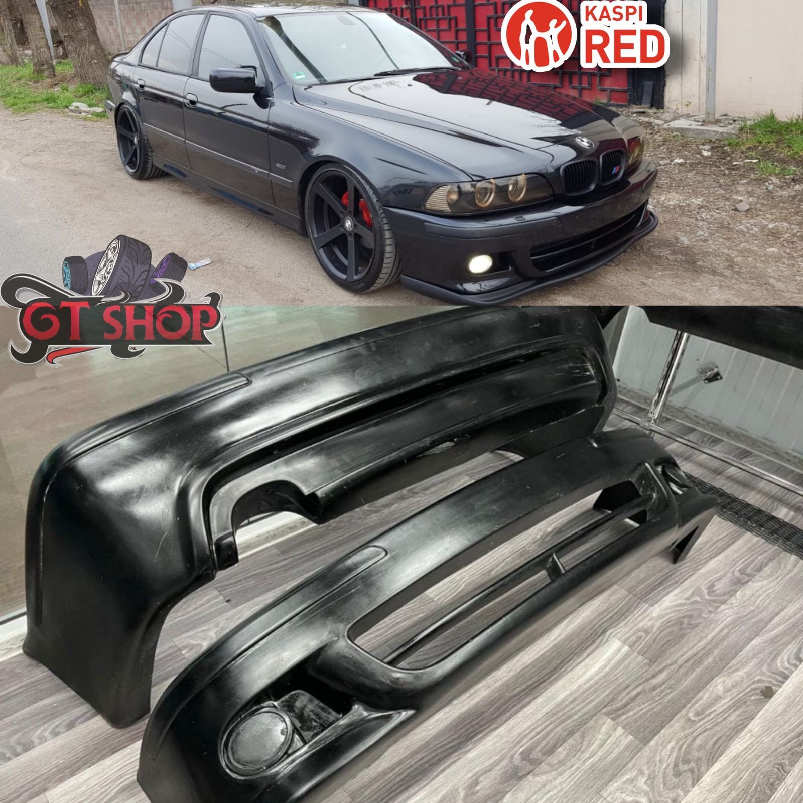 Бампер мерс 124,140,190,202,210,211,220 БМВ е34 е36 е38 Е39 бампер