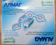Продаётся Алмаг-01