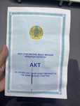 Продается  Участок 8 соток