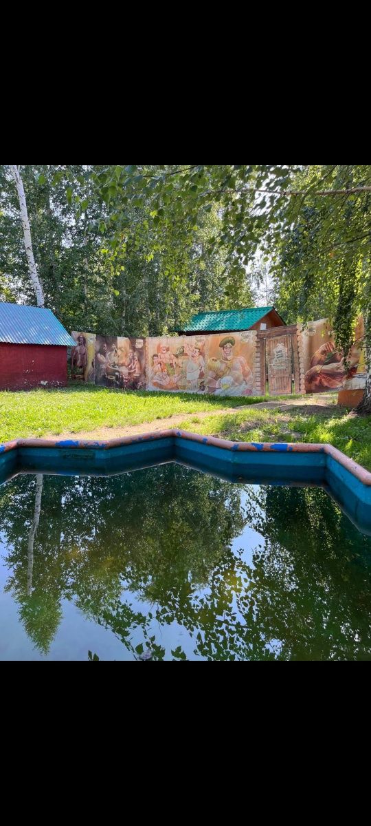 Продам Зону отдыха в черте города  ( гостевые дома , бани и  многое др