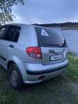 Hyundai Getz, обьем 1.3