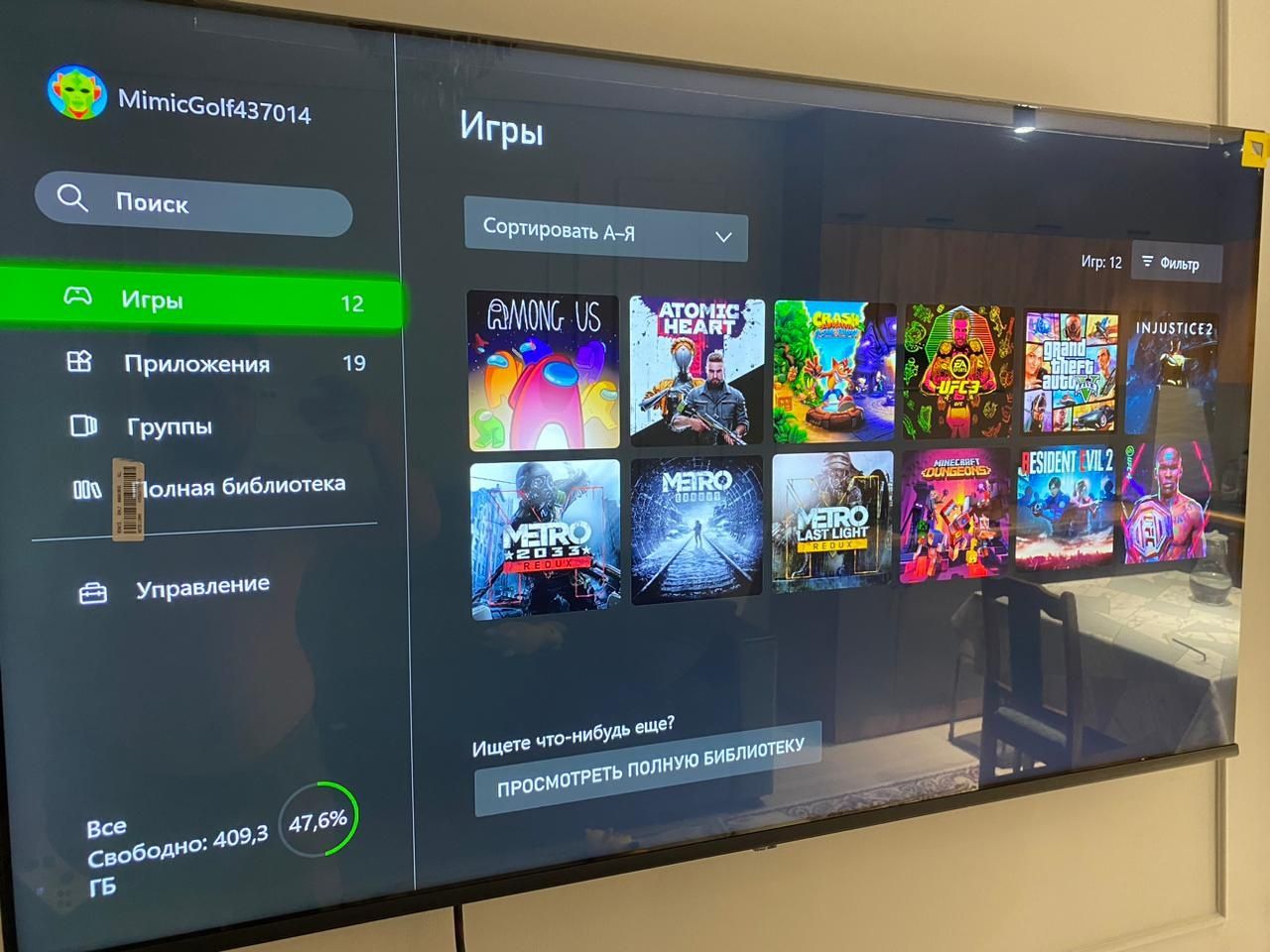 Продам Xbox One X 1tb