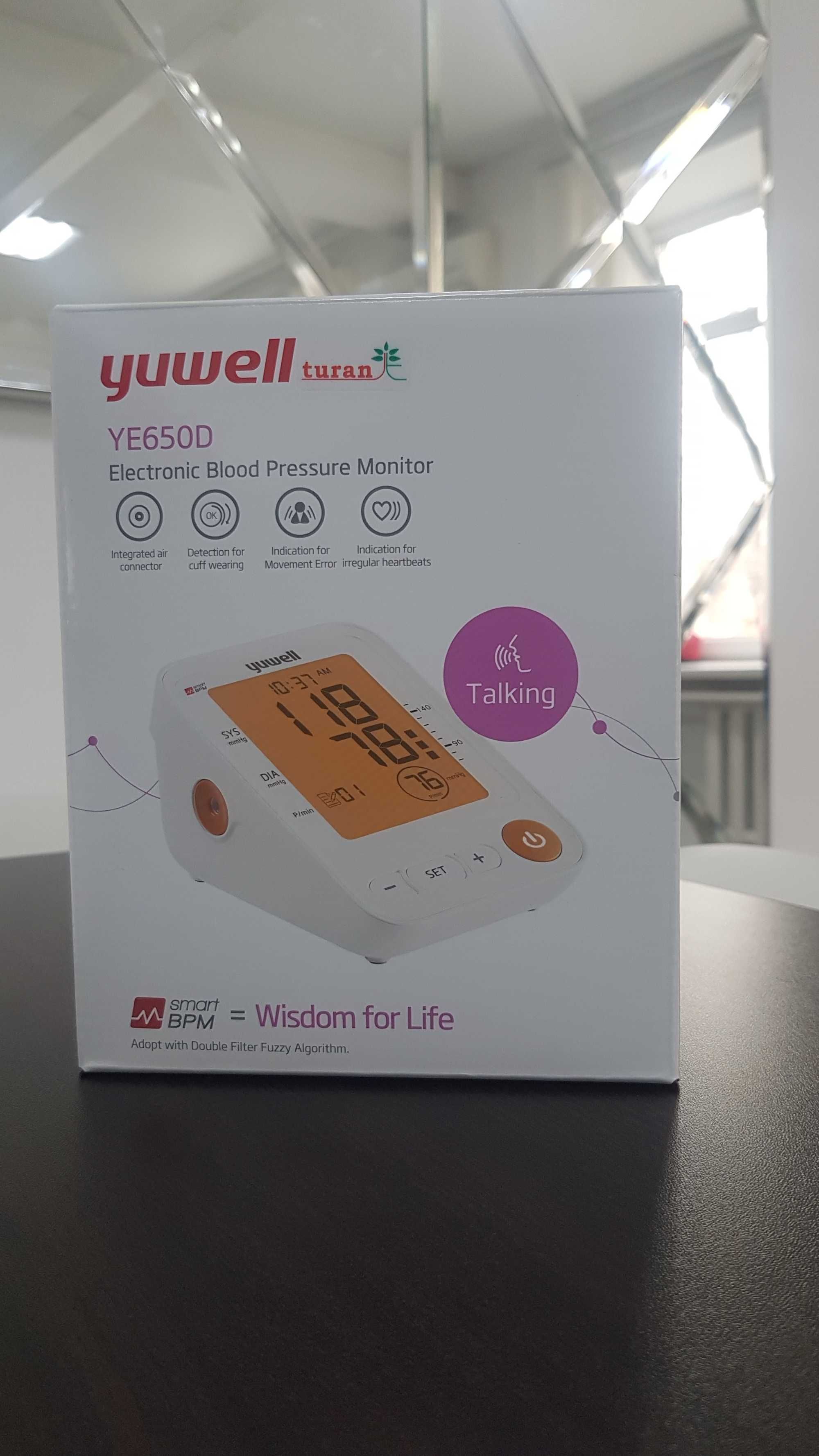 Электронные тонометры Yuwell, голос/подсветка/аритмия