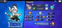 Продам Аккаунт Brawl Stars