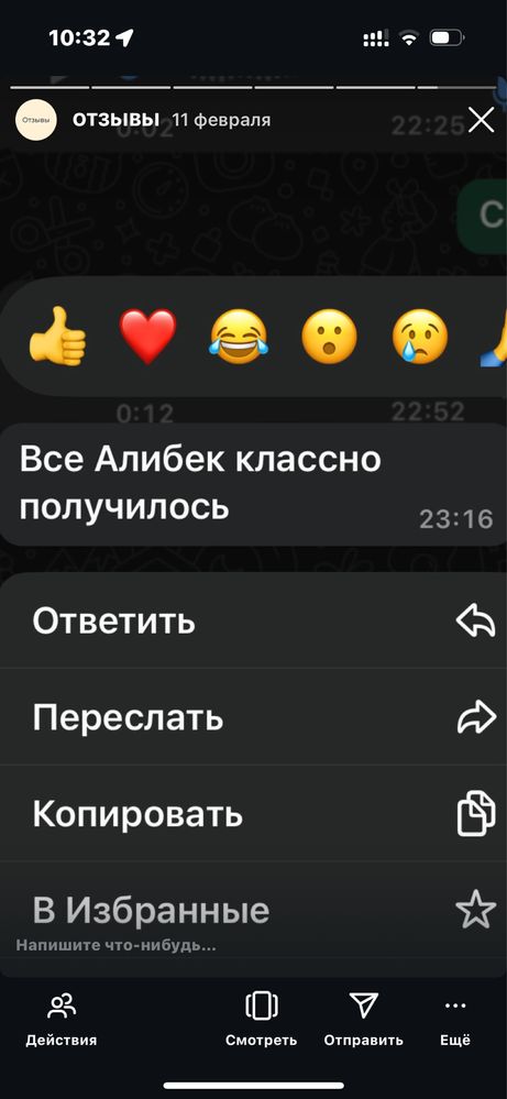 Мобилограф | Сьемка любой сложности