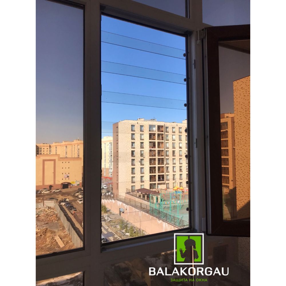 Прозрачные решетки на окна BALA KORGAU от выпадения