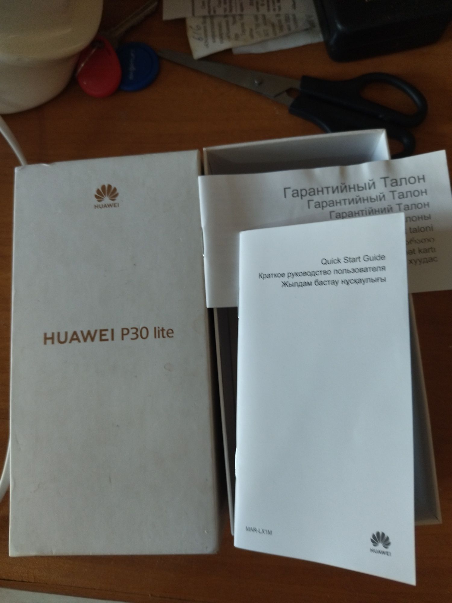 Смартфон Huawei P30 Lite