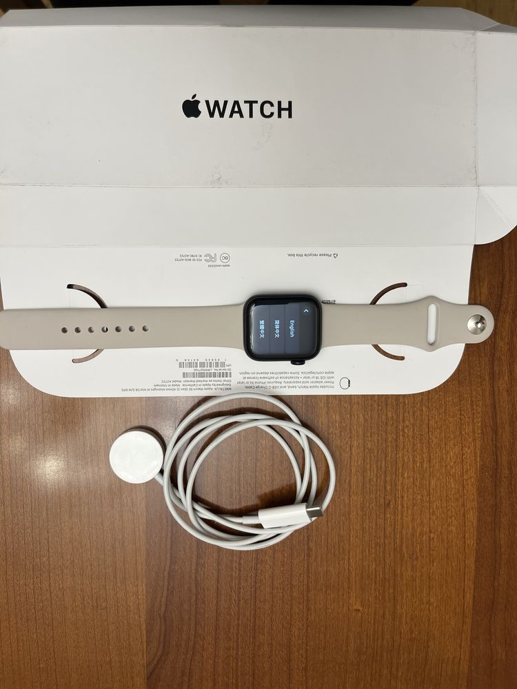 Смарт часы Apple Watch 2 Gen (2022) 40мм беженые