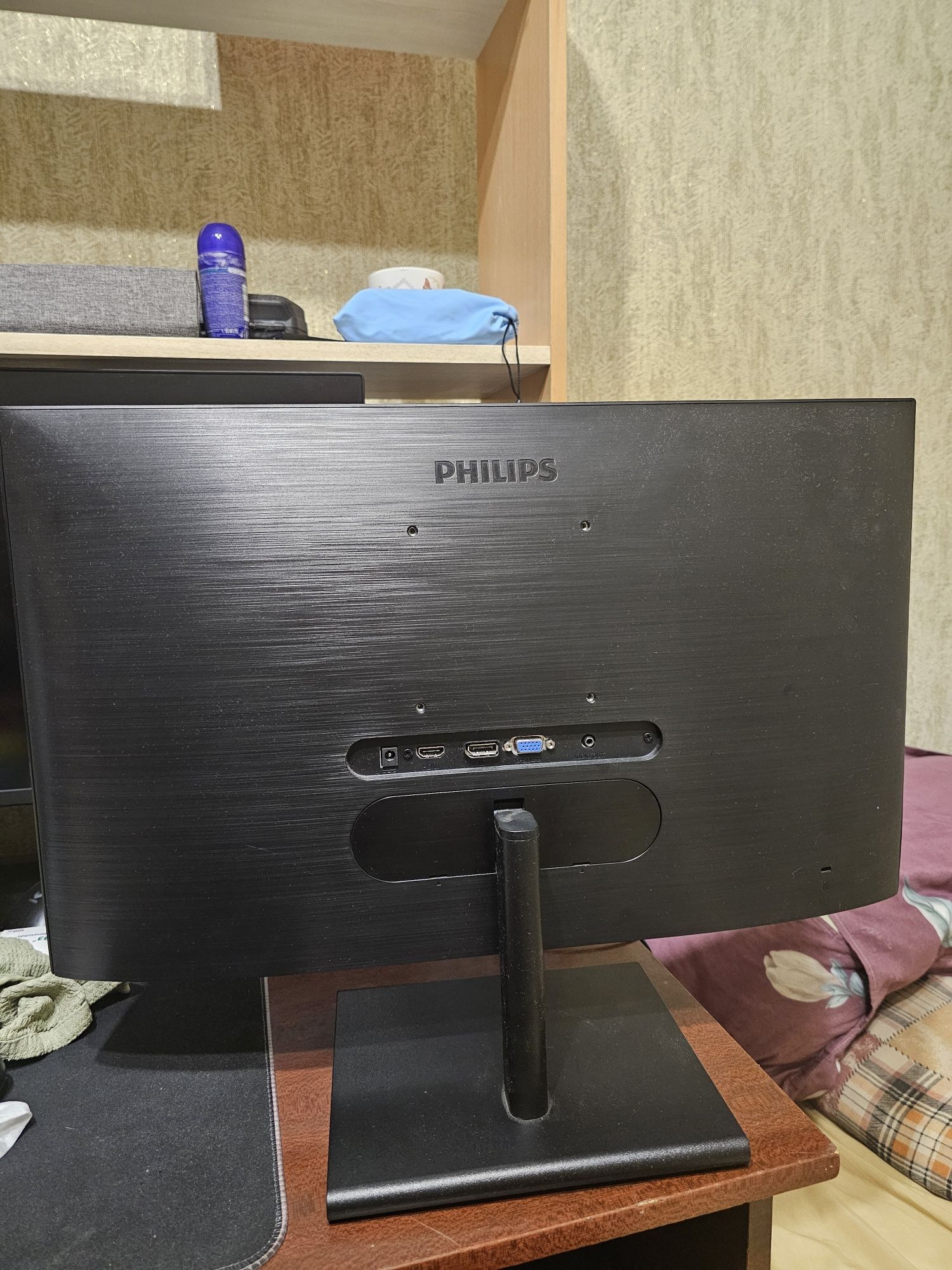 Монитор Philips 245E1S