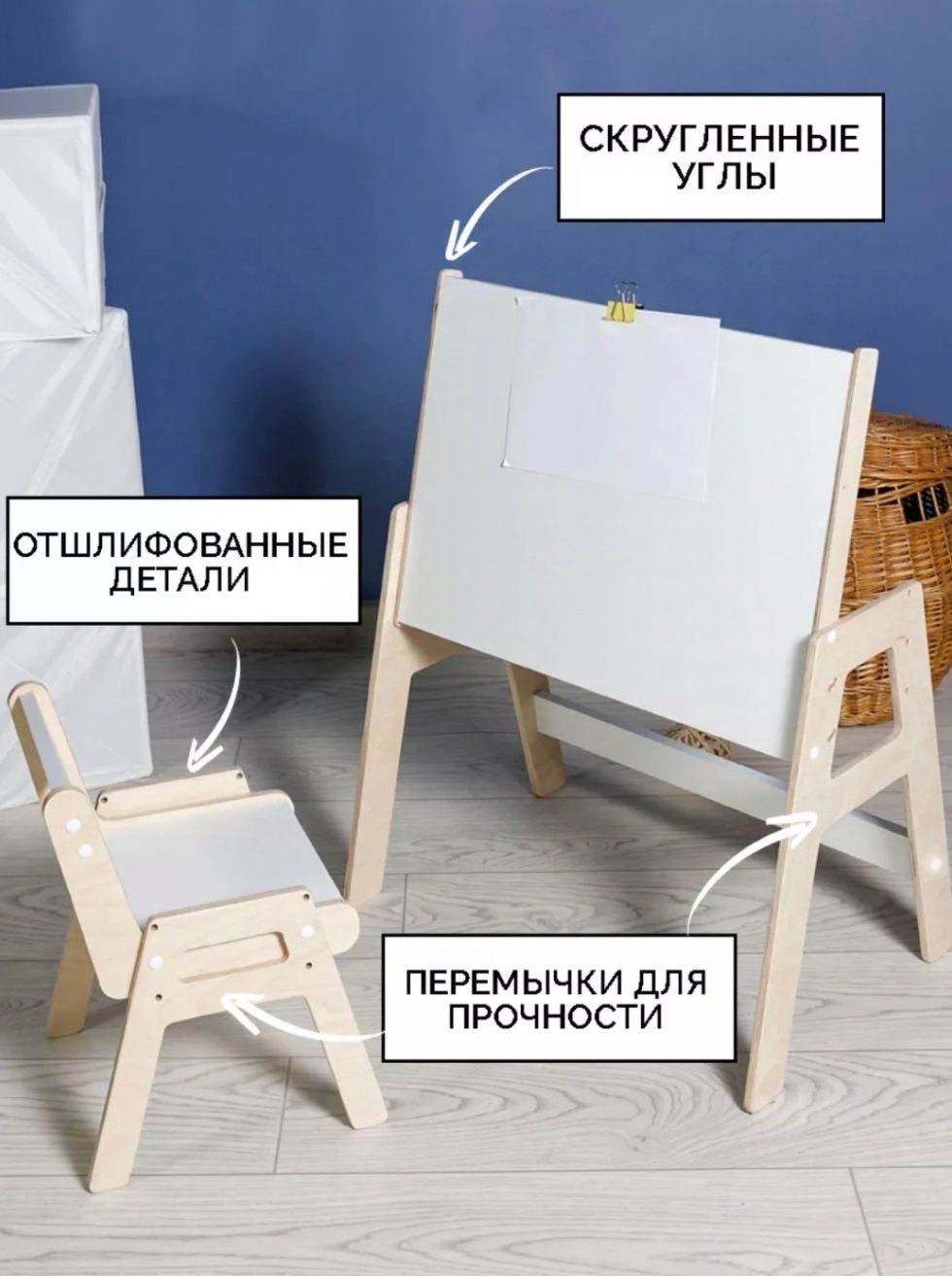 Детский стол со стульчиком, растущая трансформеры,мольберт 20000 тг.