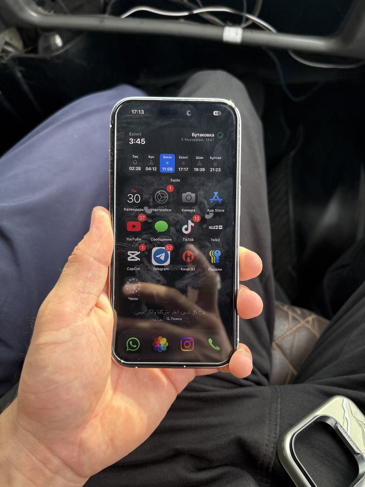 iphone 14 npo 128