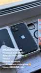 Продам iphone 13 128