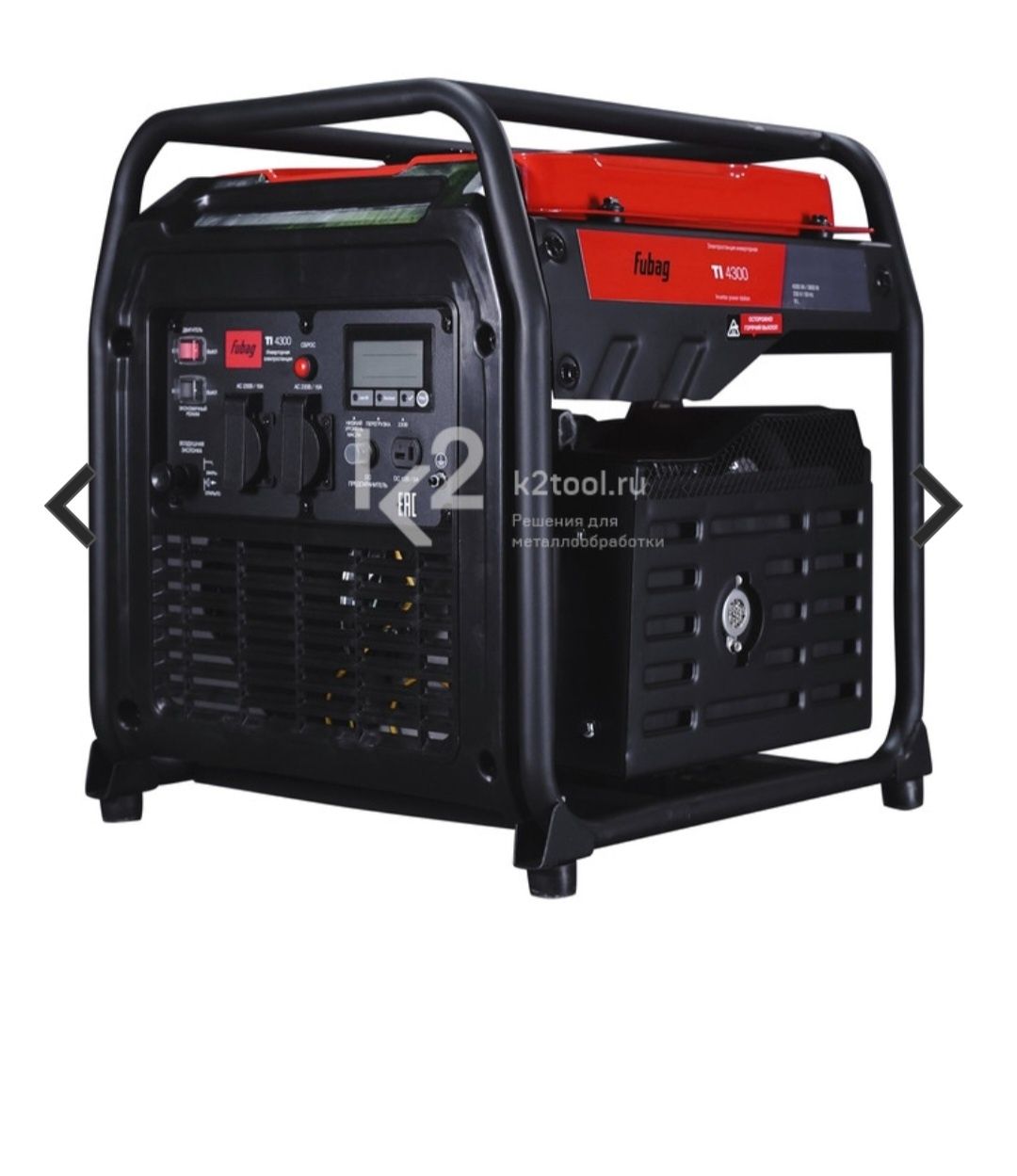 Генератор fubag ti 4300