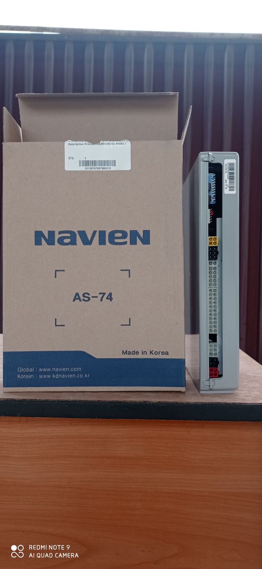 Плата, блок управления Навьен асе 30-40К Navien